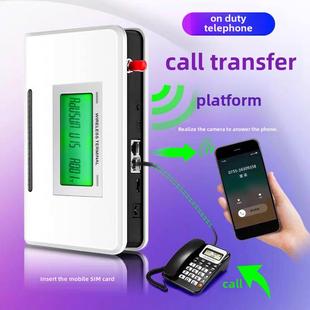 价值类固定电话呼入到移动电话呼出客户显示固定电话固定电话号码