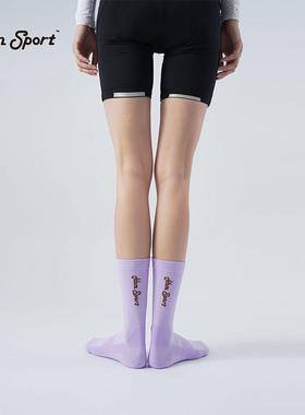 KOM 公路车骑行袜男女黑白纯色健身袜速干 干吸汗压力袜运动袜