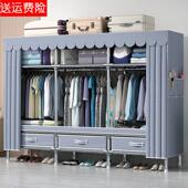 抽屉衣柜简易组装 布衣柜钢管加粗加厚加固全钢架布艺衣橱卧室家用