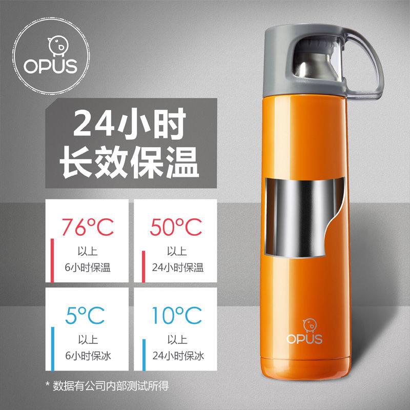 车载大容量保温杯商务户外礼物随行水杯不锈钢直身泡茶杯学生水杯