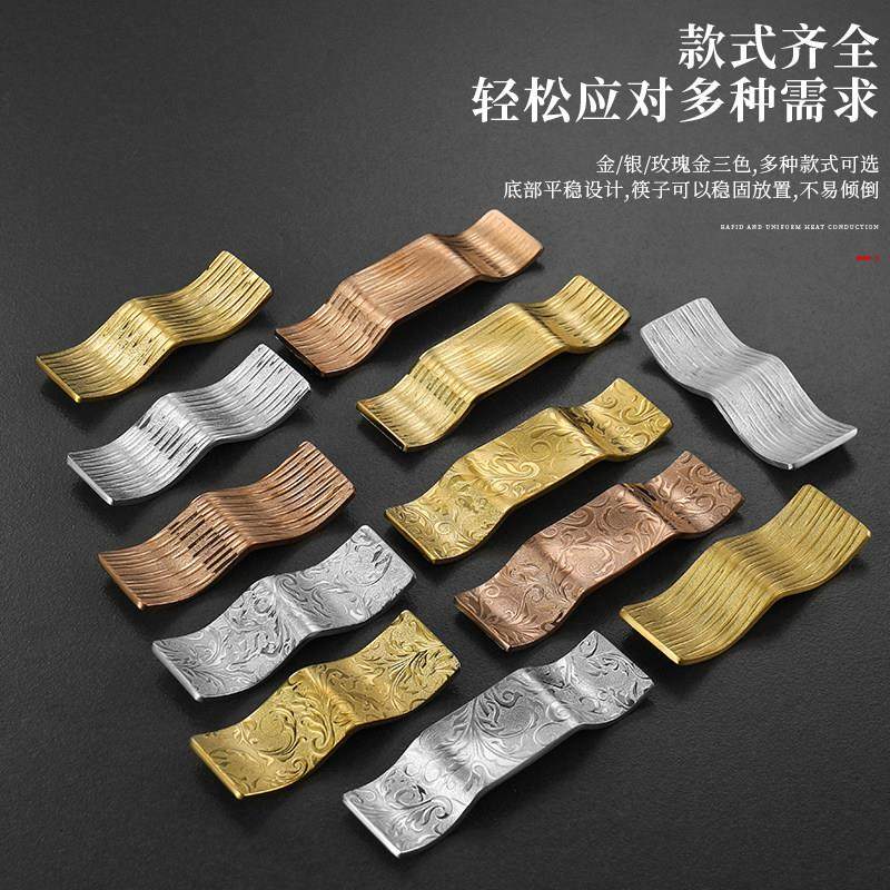 简约304不锈钢筷子架锦上添花筷子托筷架日式酒店餐厅摆台餐具,餐饮具,筷子架,淘宝优惠券,粉丝福利购,淘宝优惠卷