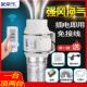 管道增压风机厨房双向正反转4寸6寸8寸遥控强力静音换气抽排气扇