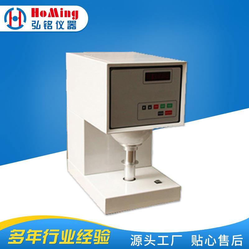 HM-7011铅芯浓度仪，铅芯浓度测试仪，铅笔检测仪器