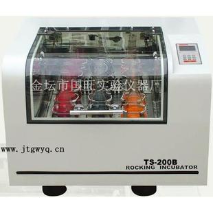 200B台式 全温振荡器恒温振荡器带制冷