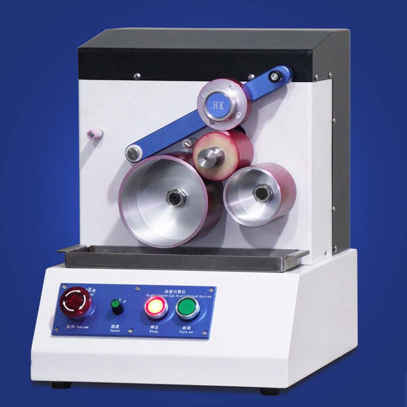 IMT-HSIU4东莞生产厂家物理检测仪器设备纸张快速匀墨仪