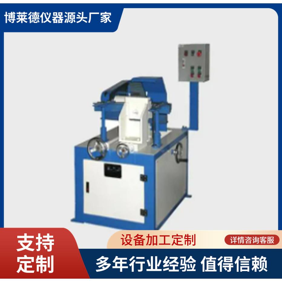 手表耐冲击试验机手表冲击测试仪器手表检测仪器博莱德