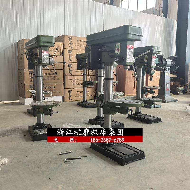 家用台式钻床ST-16J教学台钻ST-16A