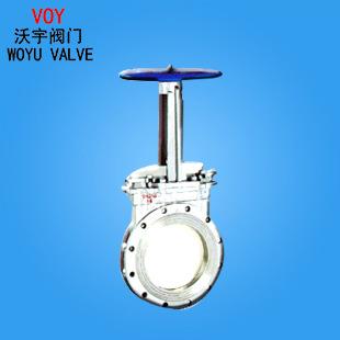 厂家专业提供PZ73X/F-16型手动刀型闸阀法兰闸阀