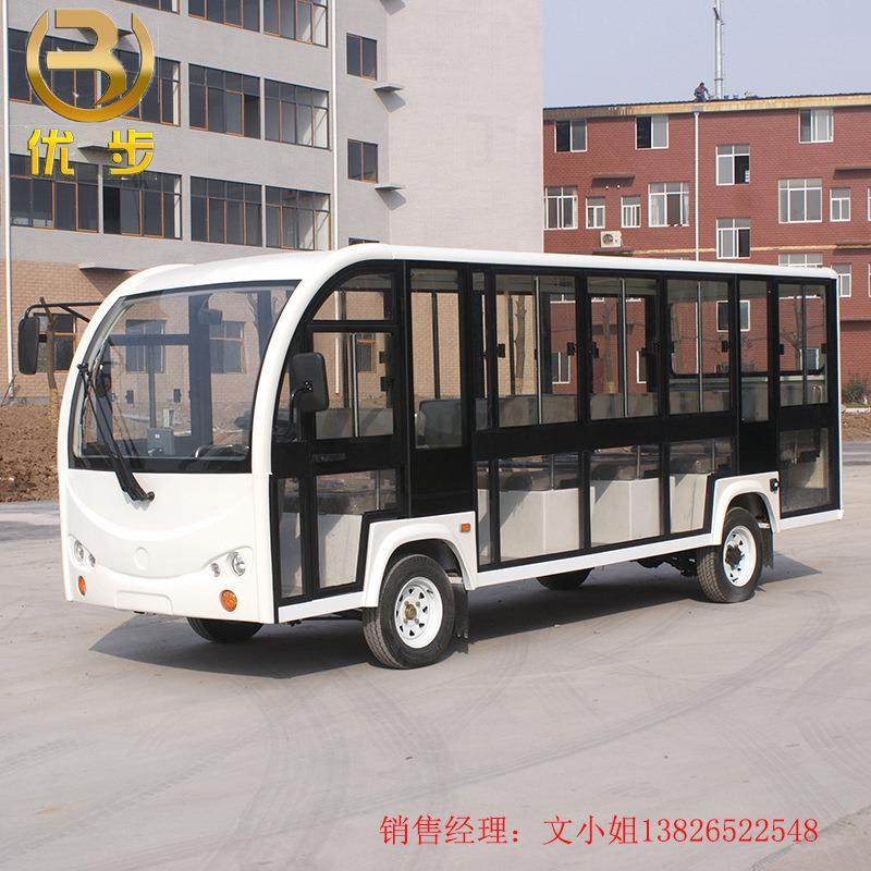 供应电动观光车11座全封闭式户外旅游景区电动观光车游览车厂家,搬运/仓储/物流设备,其他起重搬运设备,淘宝优惠券,粉丝福利购,淘宝优惠卷