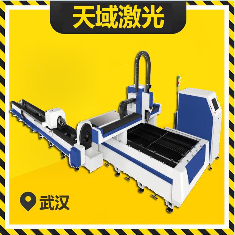 硅钢片ST钢网音箱外罩精密小型激光切割机厂家