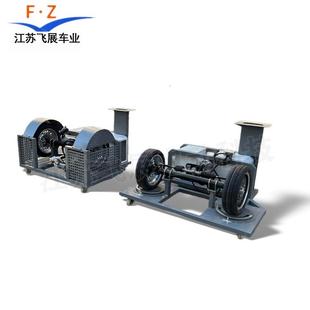 智能遥控四轮教学平台实验台架前转向后驱动电动转盘旋转展示