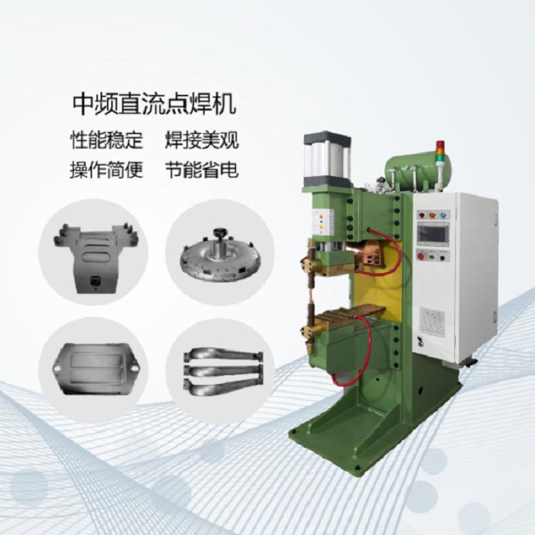 中频逆变点焊机smd-40互感器线圈厂家直销加工