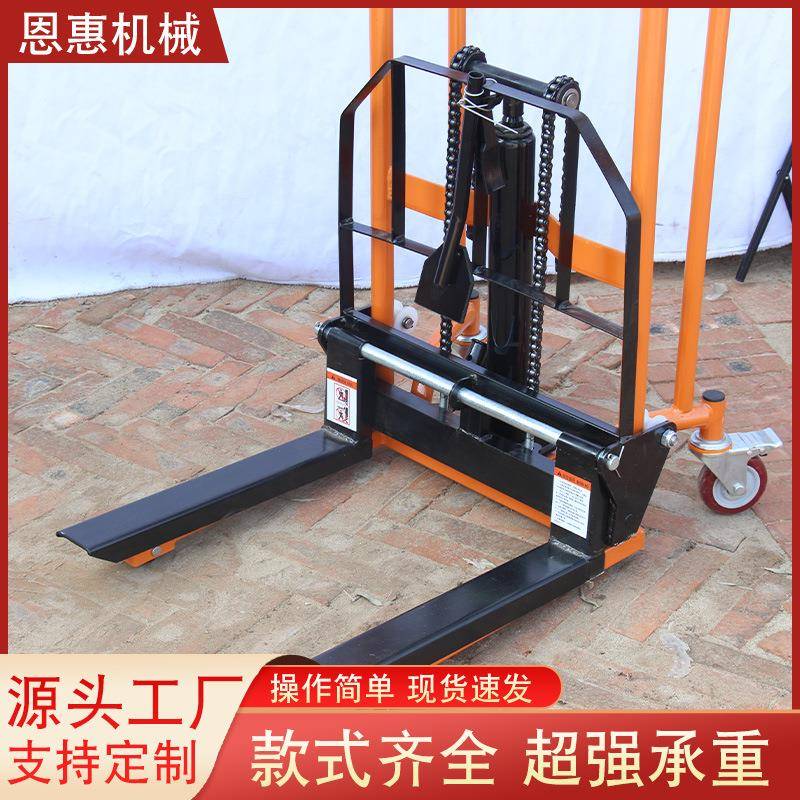 厂家销售手动微型叉车小型家用升高车堆高车液压搬运托盘车