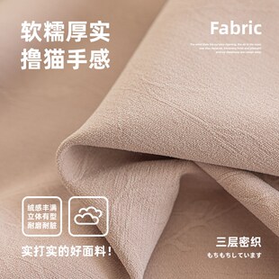 抗菌窗帘遮光卧室雪尼尔高级感客厅轻奢现代简约加厚秋冬防风保暖