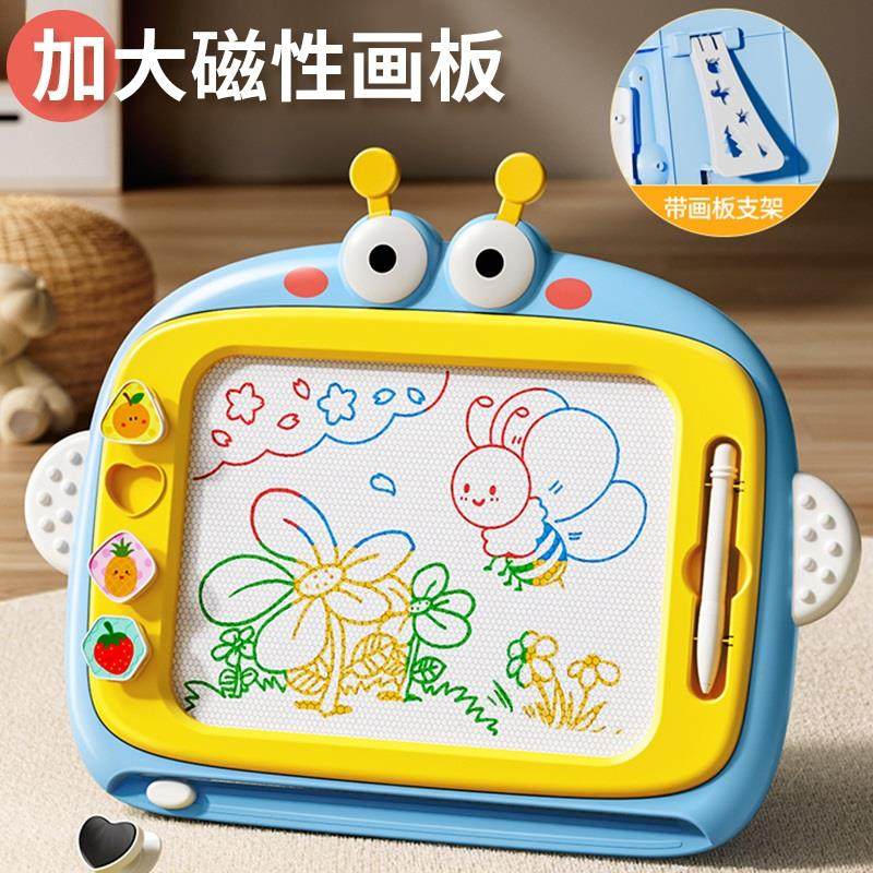 画板儿童家用磁性写字板涂鸦画画可消除婴幼儿1一2岁宝宝益智玩具,玩具/童车/益智/积木/模型,画板,淘宝优惠券,粉丝福利购,淘宝优惠卷