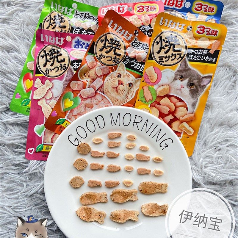 腐败猫-CIAO伊纳宝妙好烤海鲜猫零食饼干 烤鱼多多 8包组合,宠物/宠物食品及用品,猫零食罐,淘宝优惠券,粉丝福利购,淘宝优惠卷