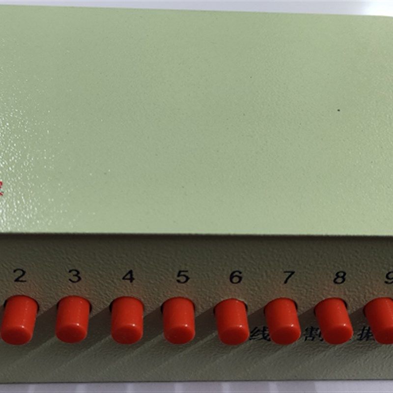 线切割配件 单板机控制器数据转换器 程序转换盒1进10出 质保一年