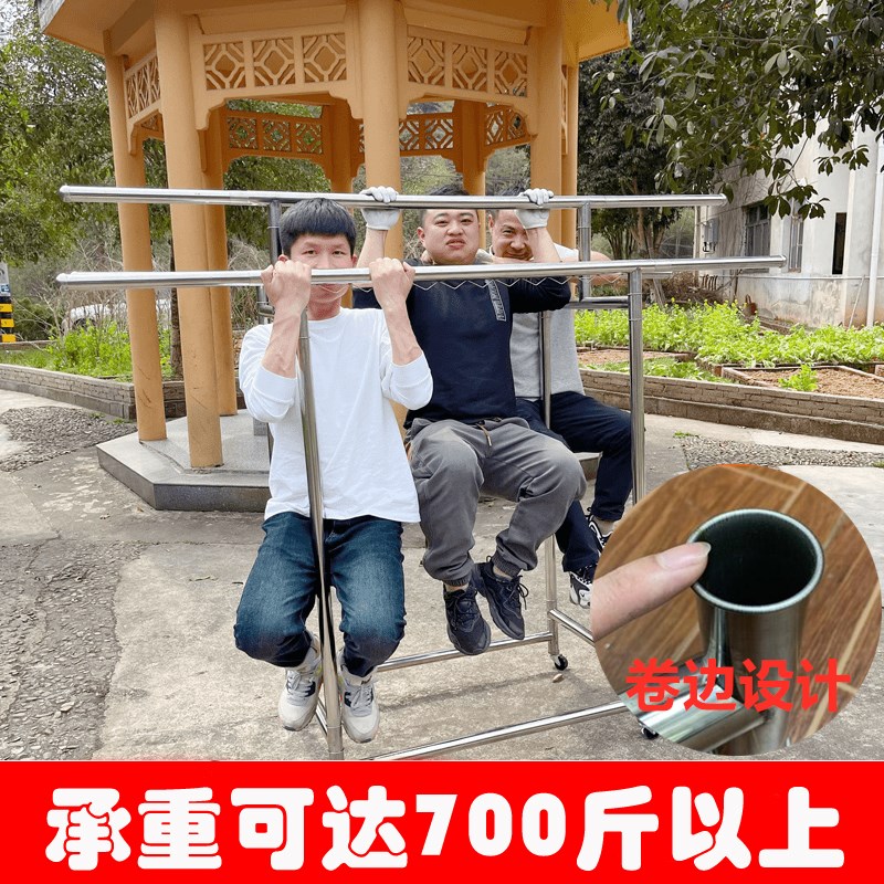 升级卷边伸缩晾衣架落地家用折叠不锈钢防锈耐用晾衣杆三杆晒被子