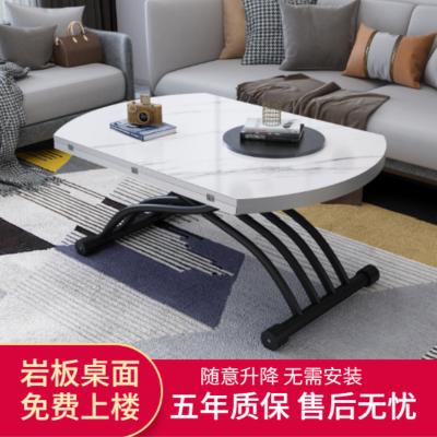 多功能可升降茶几餐桌两用小户型简约客厅伸缩电磁炉折叠移动桌子