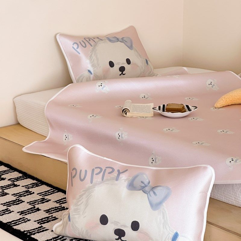 可爱卡通小狗狗夏季凉感冰丝凉席三件套空调席可水洗折叠软席子,床上用品,冰丝席,淘宝优惠券,粉丝福利购,淘宝优惠卷