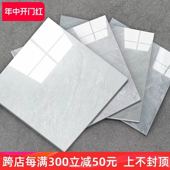 地板革地板贴自粘pvc塑胶地板石塑铺垫水泥地直接铺加厚耐磨防水,家装主材,地板革,淘宝优惠券,粉丝福利购,淘宝优惠卷