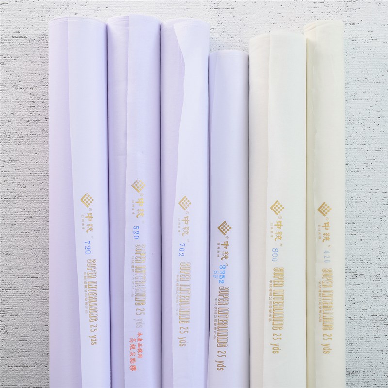 中国台湾进口中统衬布j420/520/800/3352/702/720布衬树脂衬粘合