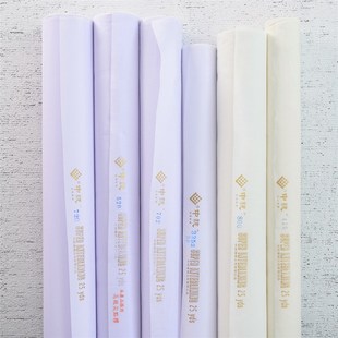 中国台湾进口中统衬布j420/520/800/3352/702/720布衬树脂衬粘合