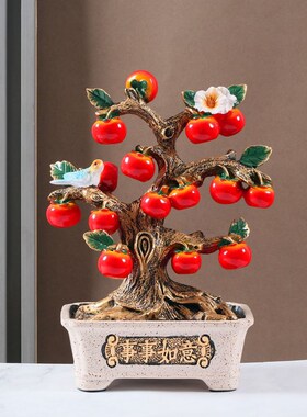 事事如意柿子树摆件m乔迁新居玄关客厅酒柜电视柜桌面装饰品送朋