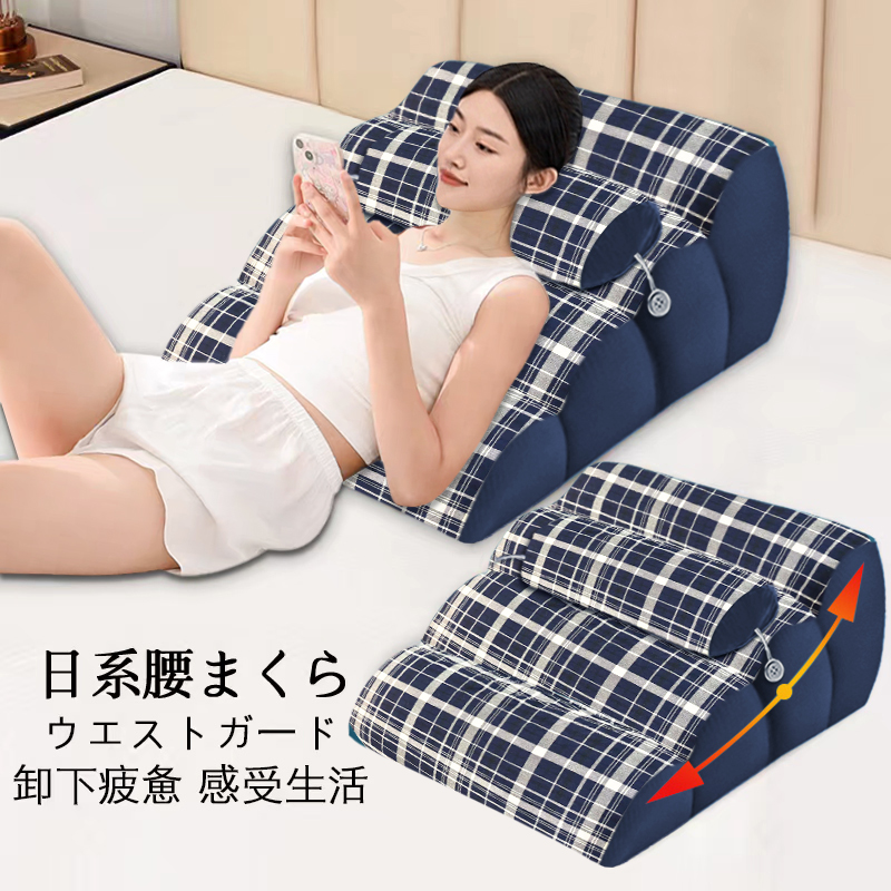 老人斜坡大靠背床垫护理胆汁反酸胃E食管枕头靠背防反流斜躺体位