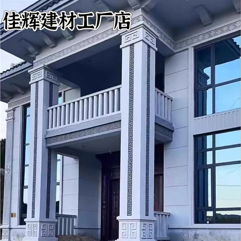 发泡陶瓷罗马柱装饰线条r回形纹腰线檐线中式窗线梁托 EPS外墙线