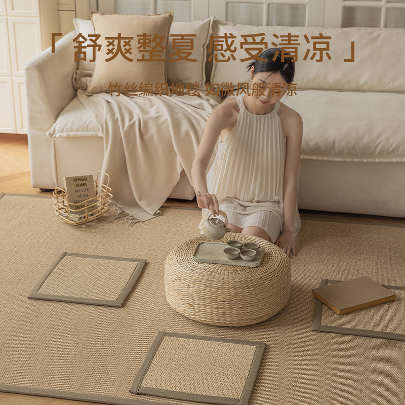 日式竹编客厅地毯飘窗垫榻榻米凉E席家用茶室藤席卧室床边地垫