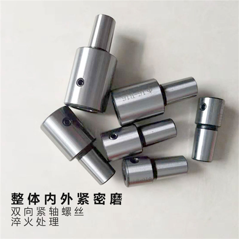 马达改装连杆电机轴连接杆轴套 钻夹头连接套b10b126直孔转换锥套