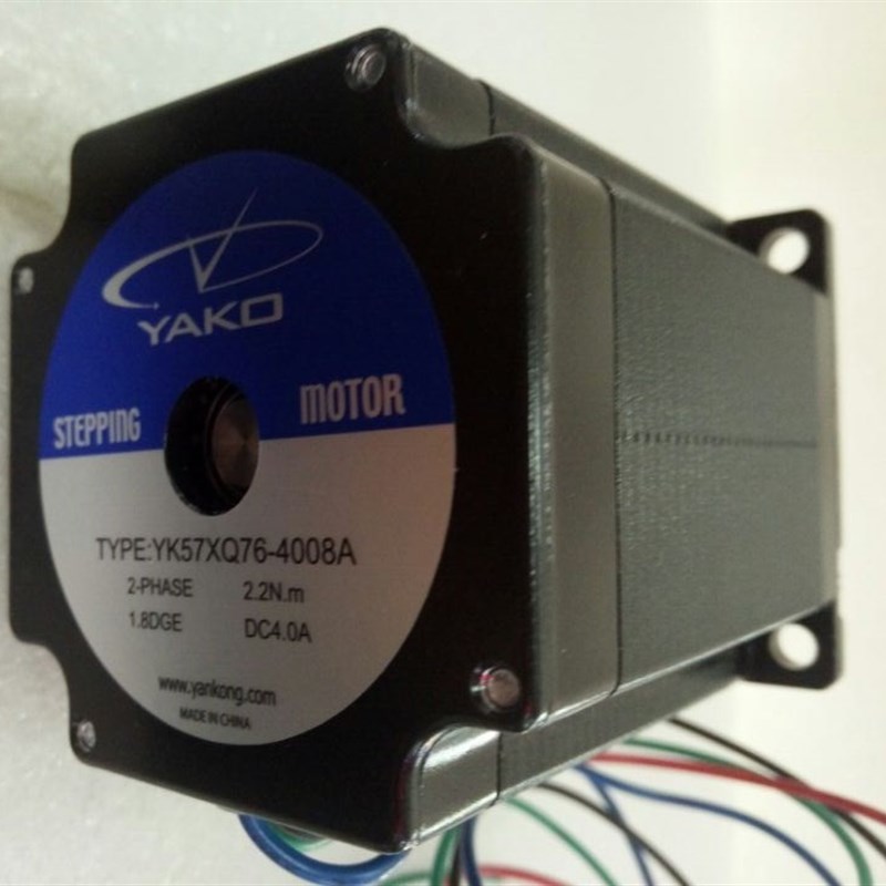 YAKO研控57步进电机 YK57XQ76-4008A单 -4008B双轴 YK42XQ60-02A