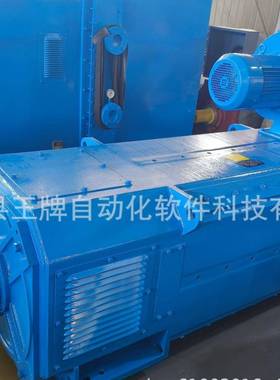 电机厂家直销Z系列中型直流电机Z560-3A305W330V195rpm