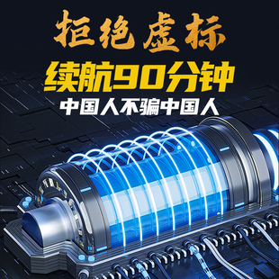 强力洗地清洗机锂电池洗车神器 高压水抢家用车用无线洗车机便携式