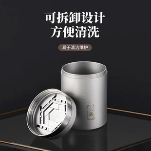 三藏家用高级轻奢时尚 创意个性 潮流不锈钢带盖防飞灰烟灰缸旋转式
