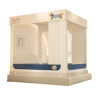 新型遮光蚊帐家用卧室150x190床帘一体式 1米5床1.5全罩式 2025新款