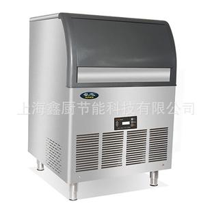 大容量制冰机月型冰TM1000制冰量445KG酒吧茶饮店制冰机