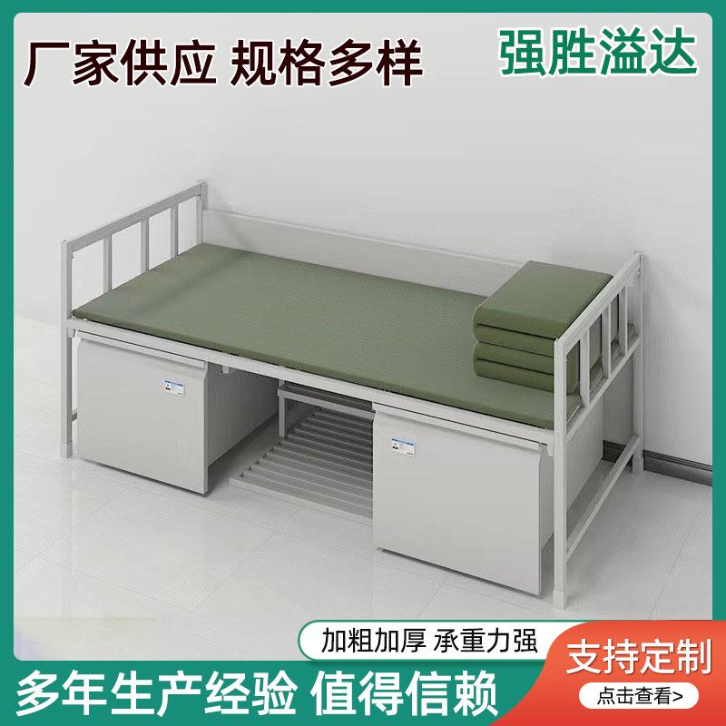 制式营具加厚双层床内务柜上下铺铁床带锁储物柜学习桌椅组合