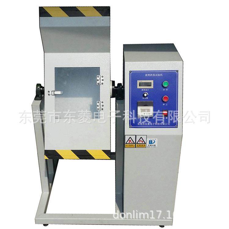 产品摔落冲击测试机滚筒跌落试验机CD/MP3反复翻滚测试,工业油品/胶粘/化学/实验室用品,其他实验室设备,淘宝优惠券,粉丝福利购,淘宝优惠卷