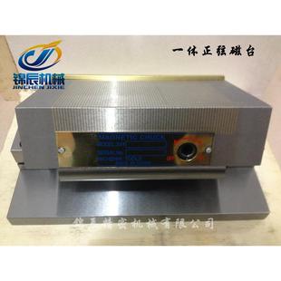 一体磁台一体正弦磁台一体永磁吸盘正弦磁台150*150