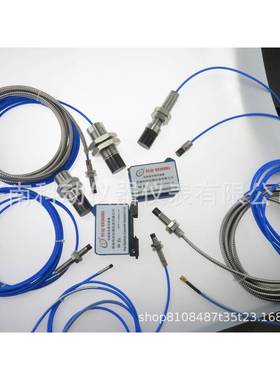 电涡流传感器前置放大器DWQZ8300-A25-B50/电涡流探头