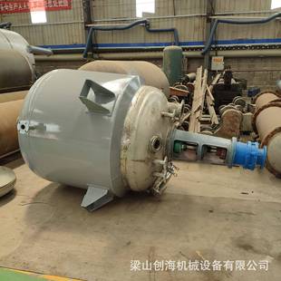 5吨不锈钢反应釜3吨不锈钢反应釜夹套搅拌釜304搅拌釜