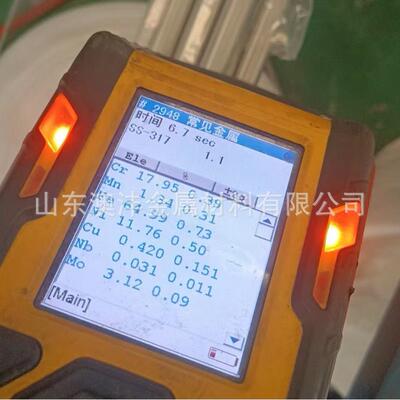 销售317不锈钢板开平SUS347H不锈钢中厚板激光切割