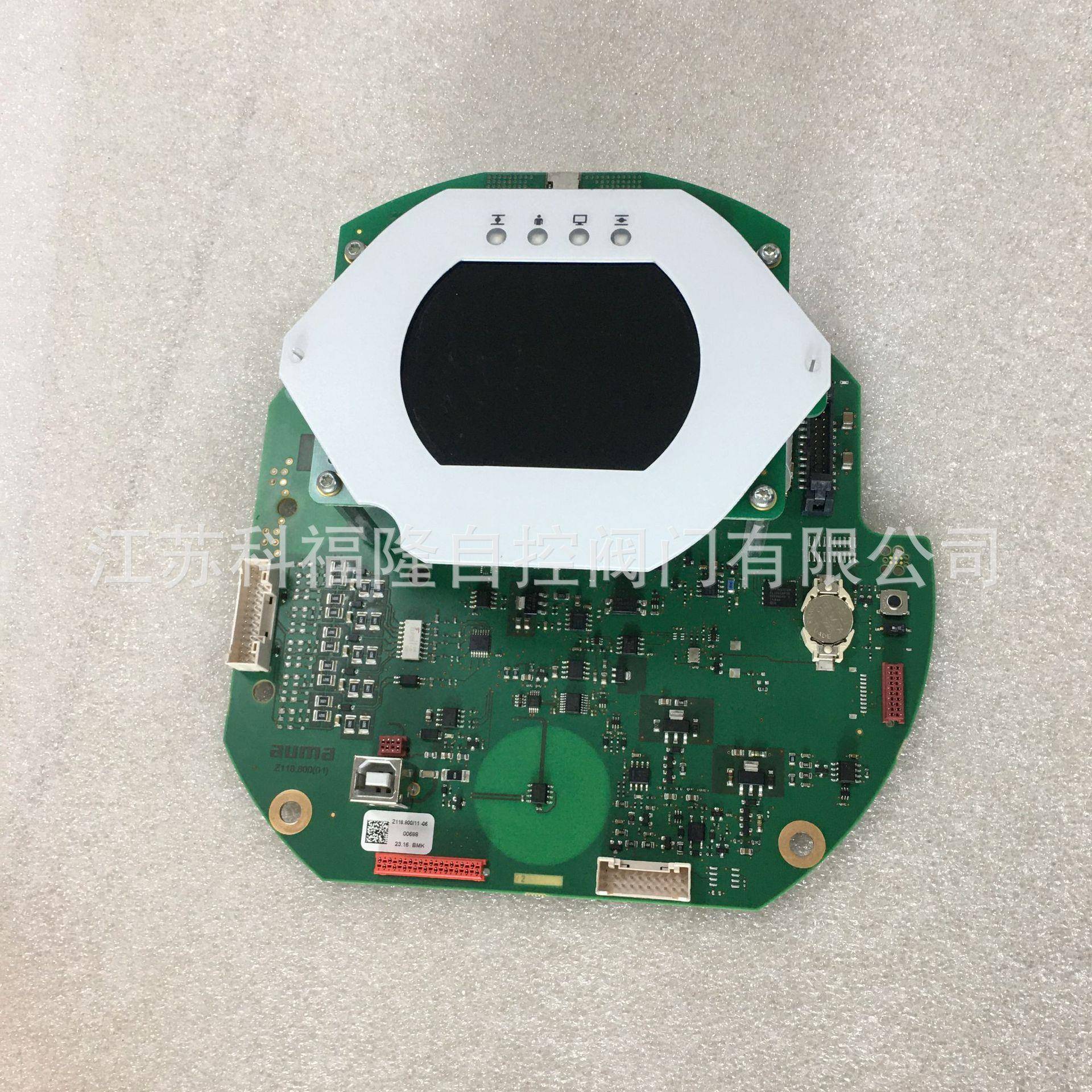 电动执行器控制板2SY7016-4AA00配套2SA7331-5EE00-3BA4-Z使用