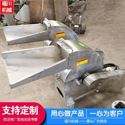 生产厂家杂粮粉碎机锤片式不锈钢商用小型磨粉机设备高效打粉机