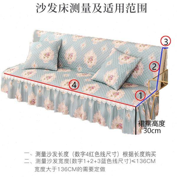 3ZBY欧式加厚无扶手折叠沙发床套罩印花床裙简易沙发垫可拆洗,居家布艺,沙发套,淘宝优惠券,粉丝福利购,淘宝优惠卷