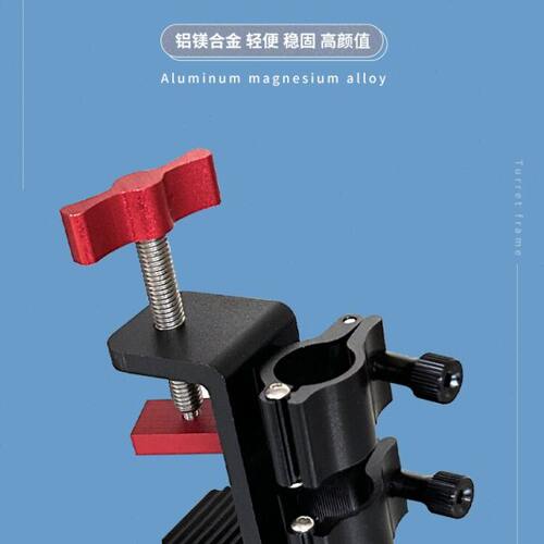 钓台铝合金伞架新款加厚滑动座配件轻量化专用抗大风滑动卡沿式