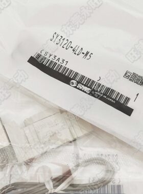 Z E5L通 央加压-S6-CL式E520电磁阀 Z6/五CZZ4/Y3E3LM5先导E中4L