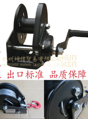 包邮卷扬机26SB手摇绞盘车B120L手动 S-手摇0手摇带自锁绞盘00L绞